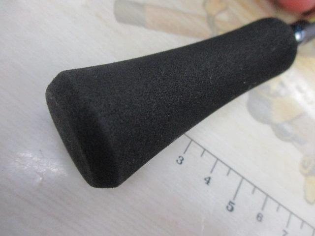 エメラルダスエア 75UL-S・K