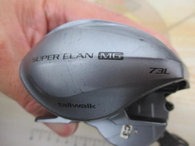 スーパーエラン 73MGL