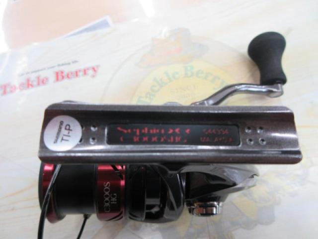 21セフィアXR C3000SHG