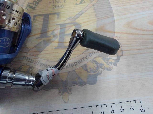 アベンシス2000AS