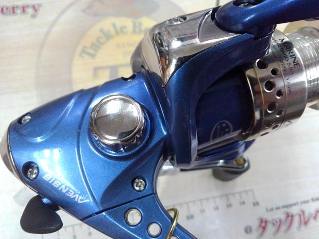 アベンシス2000AS