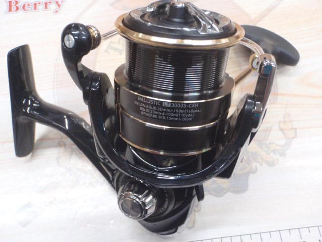 19バリスティック LT3000S-CXH