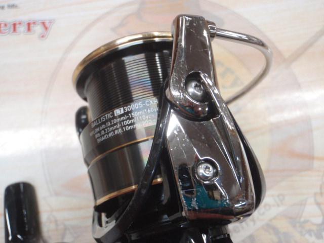 19バリスティック LT3000S-CXH