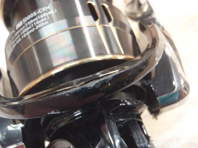 19バリスティック LT3000S-CXH