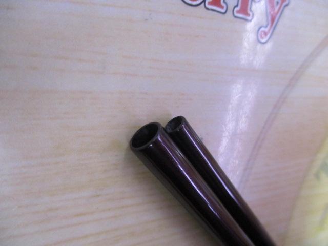 飛天弓 本ぬけ 10