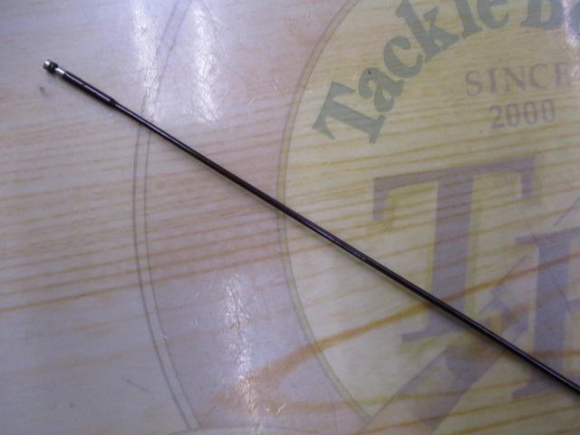 飛天弓 本ぬけ 10