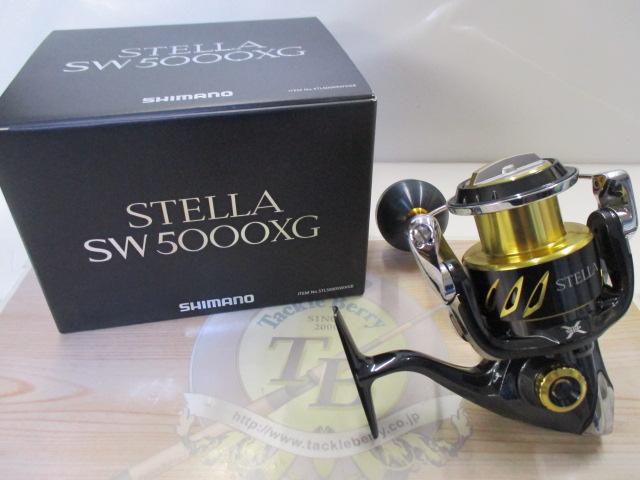 13ステラSW 5000XG