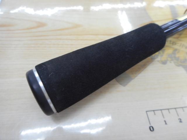 エクスプライド 165L-BFS