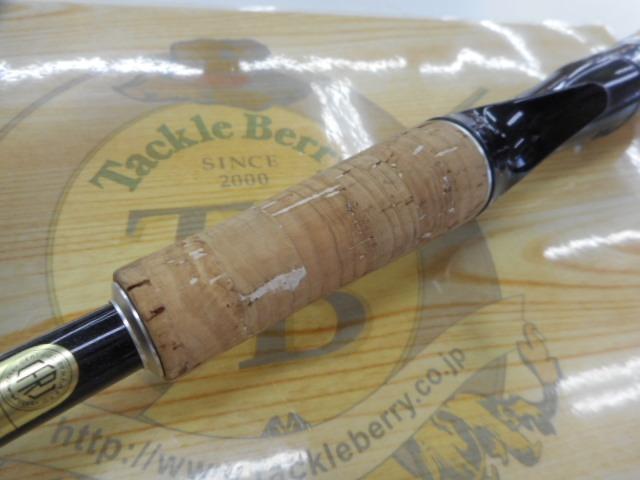 エクスプライド 165L-BFS