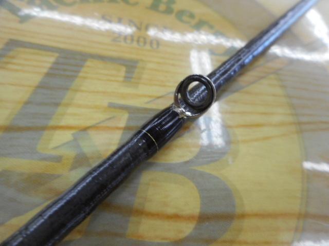 エクスプライド 165L-BFS