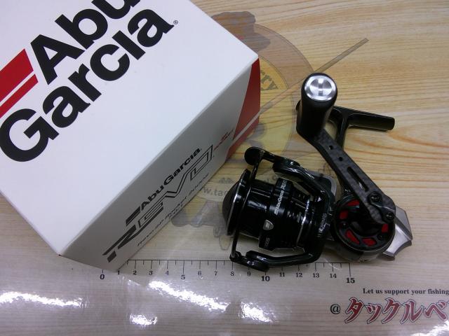 レボ SP Rocket 2000S