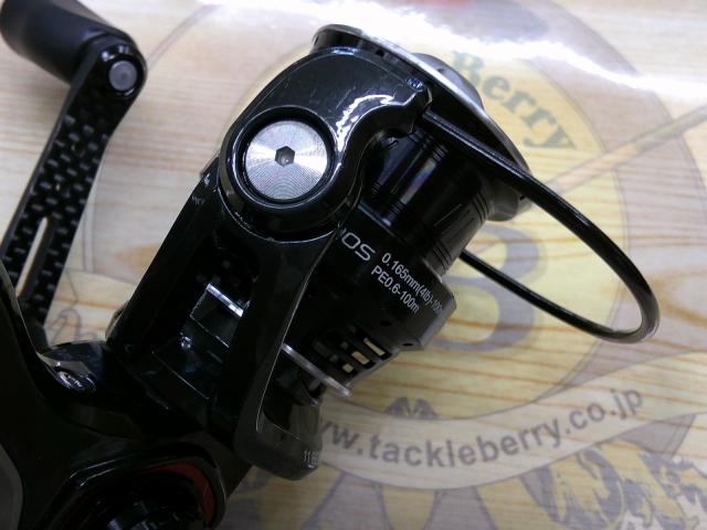 レボ SP Rocket 2000S