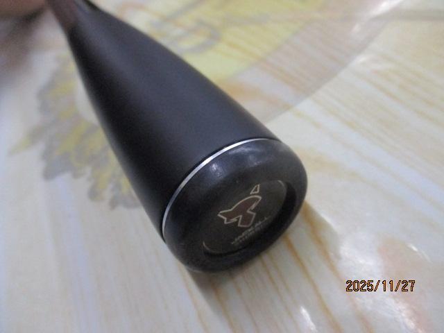 ポイズンアドレナ 1610MH