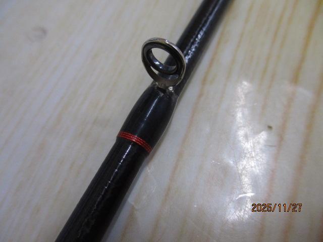 ポイズンアドレナ 1610MH