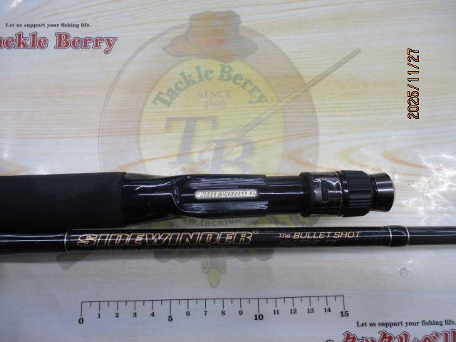 サイドワインダーHGC-70HF 後期