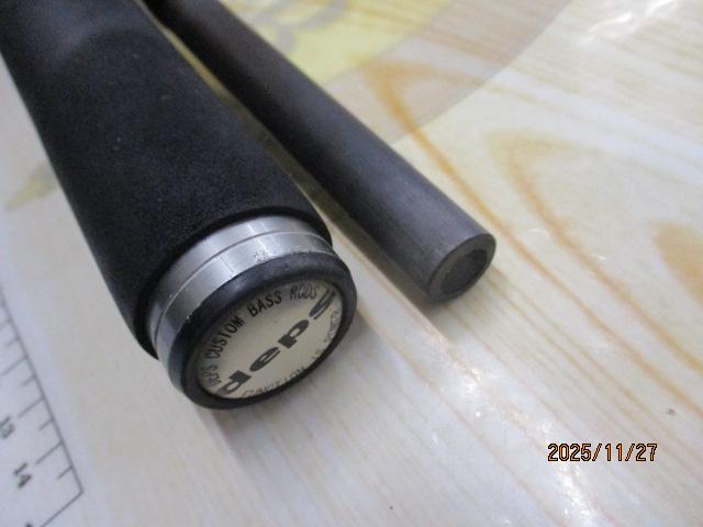 サイドワインダーHGC-70HF 後期