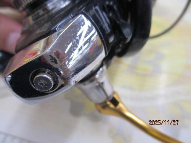 23レガリス LT2000S-P