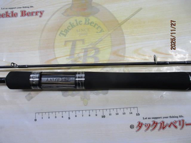 ケルベロスエリアエディション58L-2