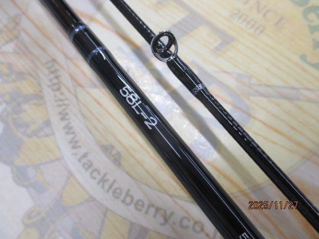 ケルベロスエリアエディション58L-2