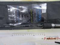 ケルベロスエリアエディション58L-2