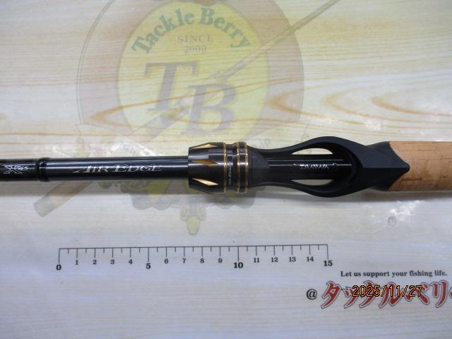 エアエッジ 661MHB・E