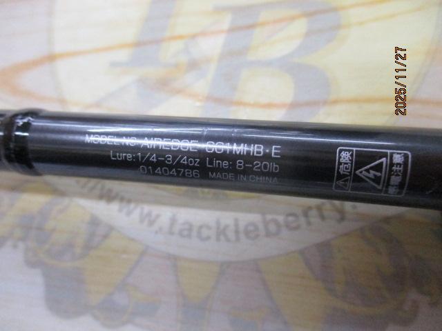 エアエッジ 661MHB・E