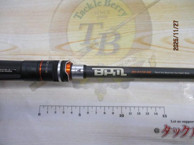 BPM BC-611H-SB