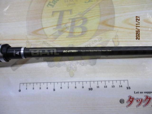 BPM BC-67MH+