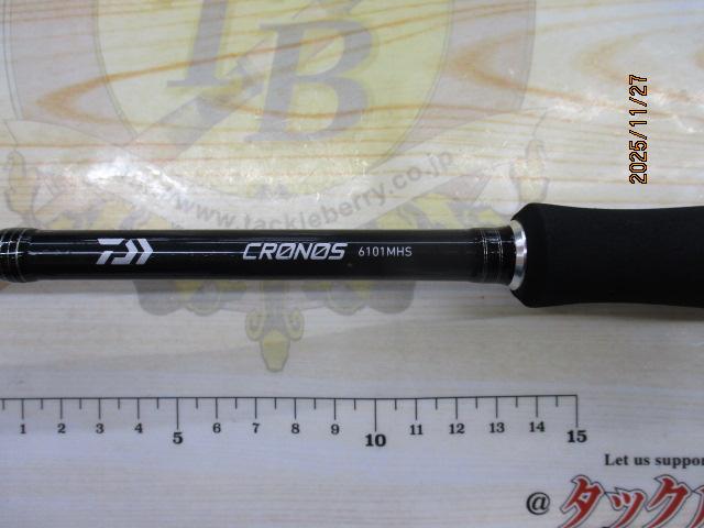 クロノス 6101MHS