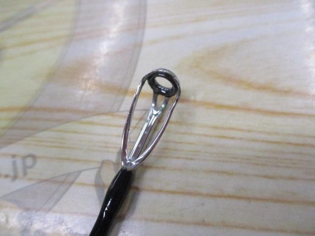 ネルビオ タイプⅠ 210