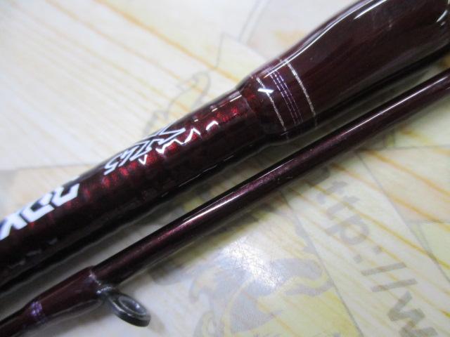 ハートランド HL772MFS-SV AGS17