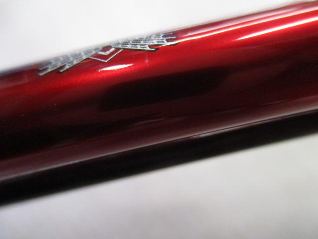 ハートランド HL772MFS-SV AGS17