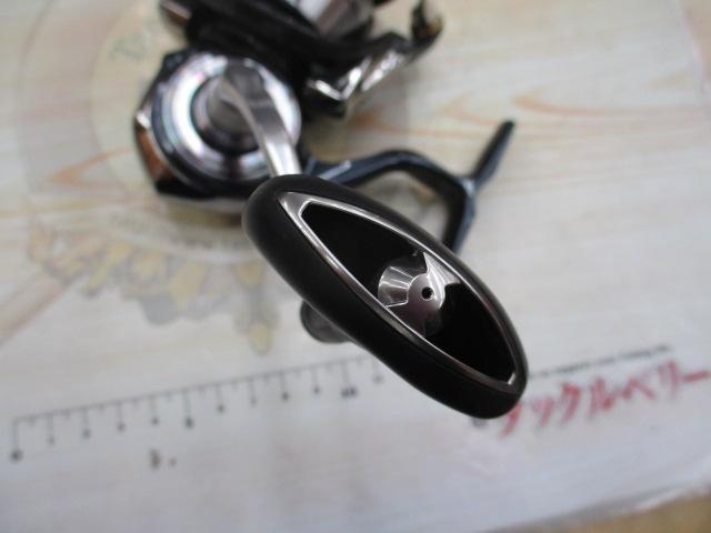 19セルテート LT4000-CXH