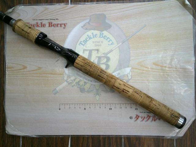 ブラックレーベル BL-FM701MFB