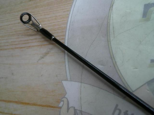 ブラックレーベル BL-FM701MFB