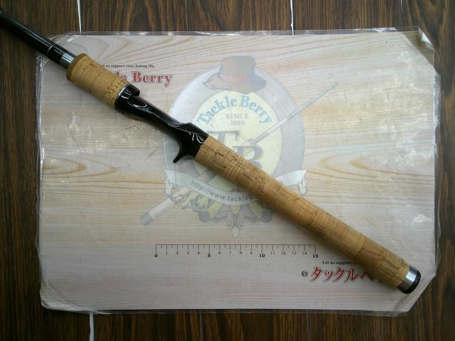 ブラックレーベル BL-FM661MLFB