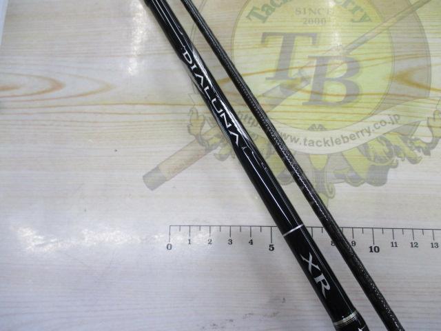 ディアルーナXR S806ML