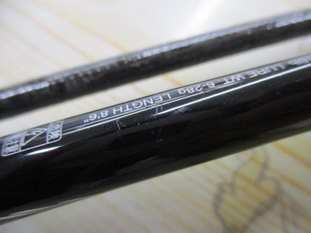 ディアルーナXR S806ML