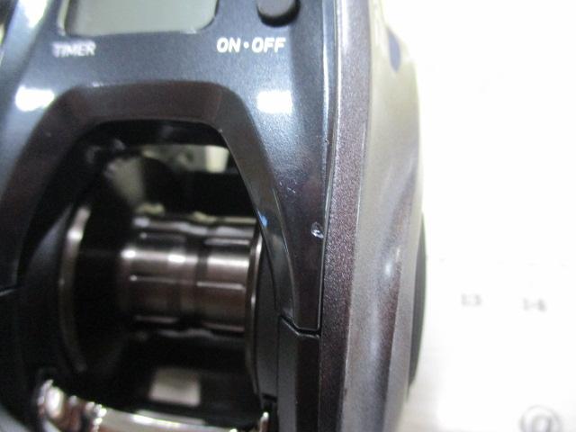 18スパルタンIC 150HL