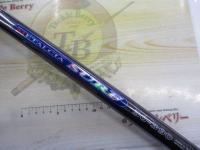 メタルシアサーフ 30-390