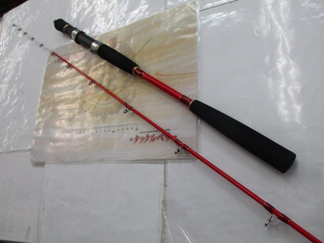 PGバトルスティック船195L