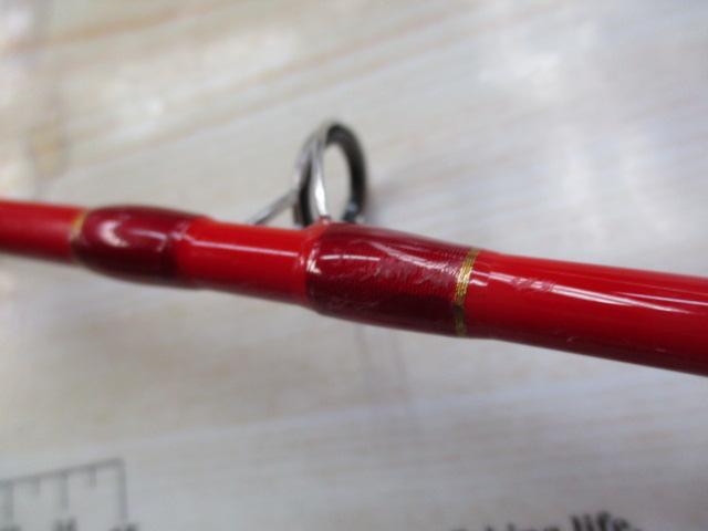 PGバトルスティック船195L