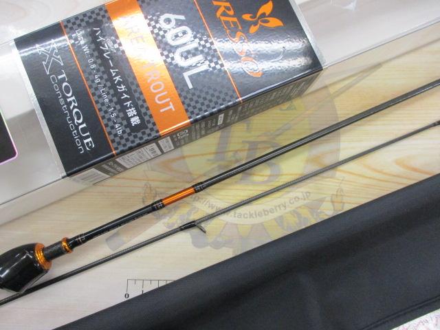 プレッソ 60UL・N