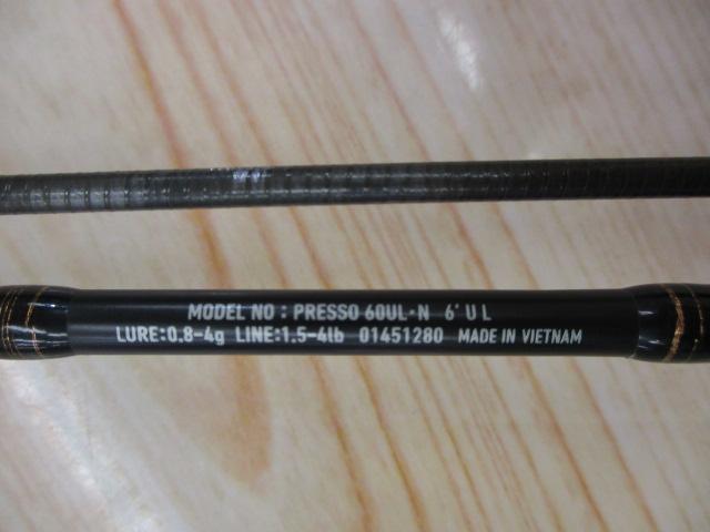 プレッソ 60UL・N