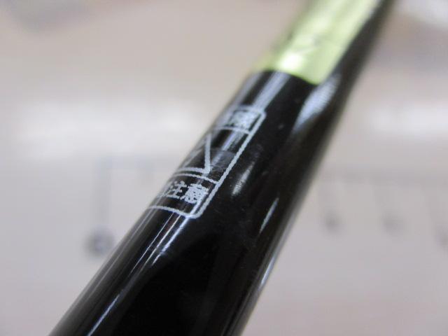 プレッソ 60UL・N