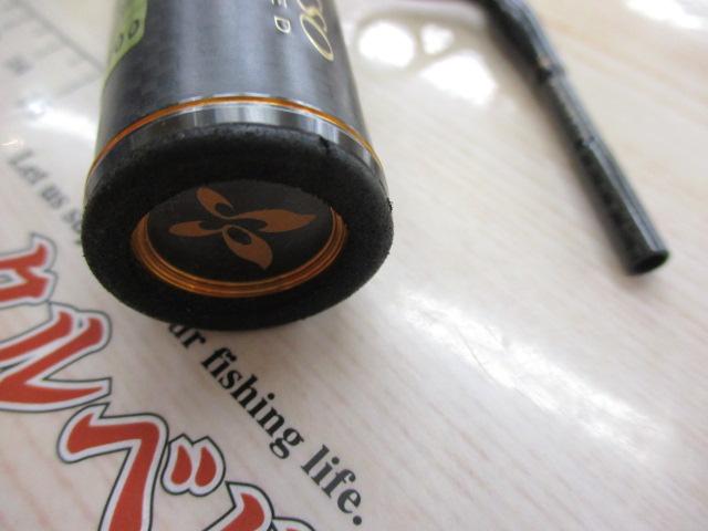 プレッソLTD AGS 510UL