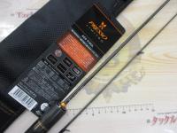 プレッソLTD AGS 510UL