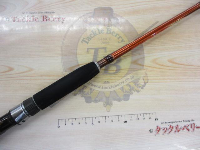 ニュー海人マルイカ200L