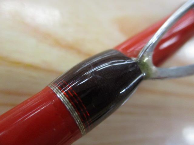 ニュー海人マルイカ200L