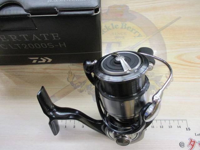 24セルテート FC LT2000S-H